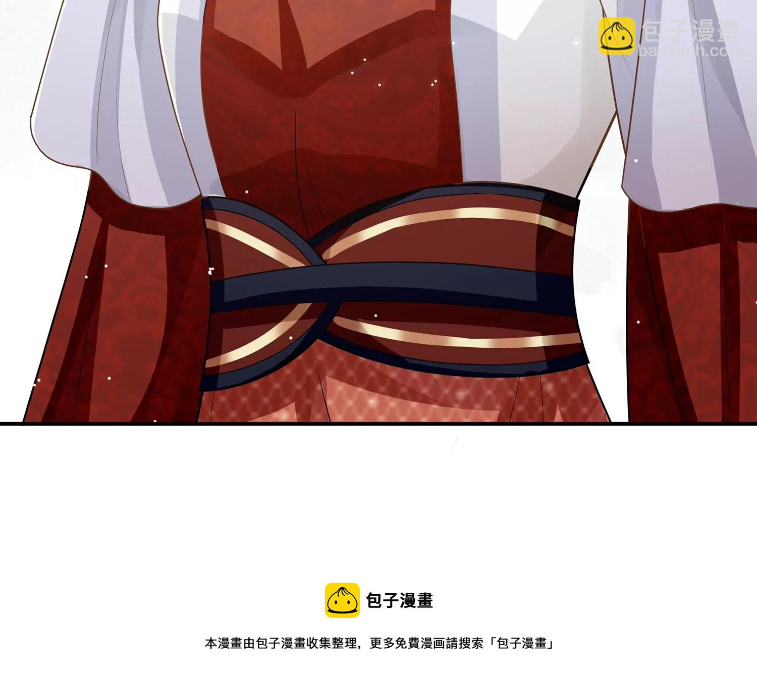 第131话 落在我手上70