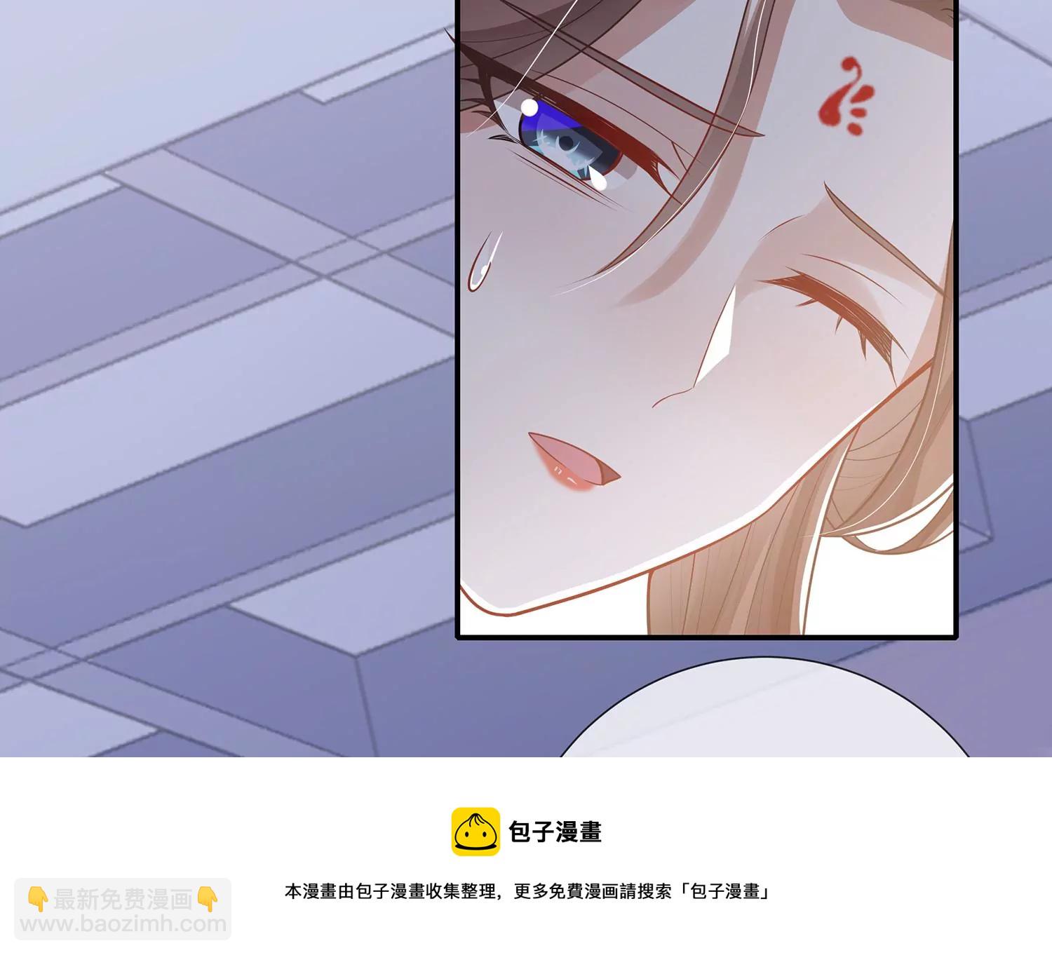 第131话 落在我手上8