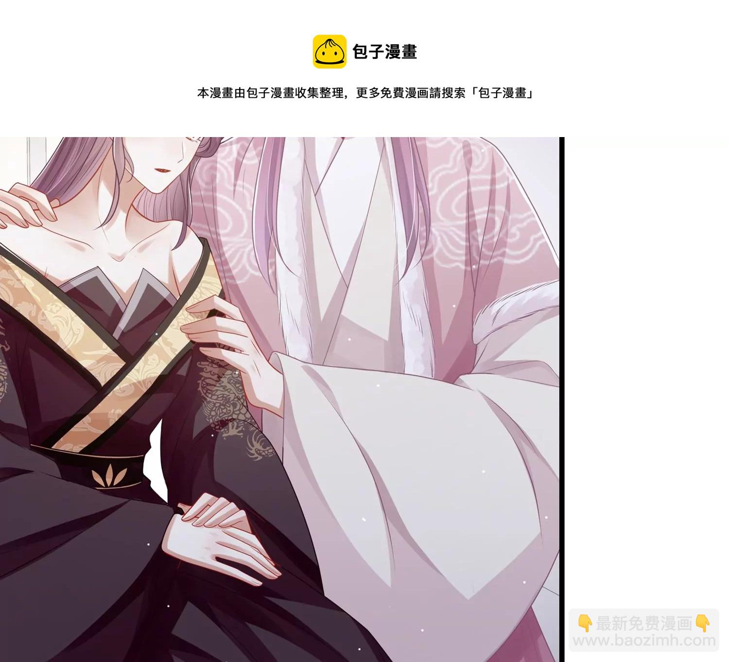第132话 势在必得24
