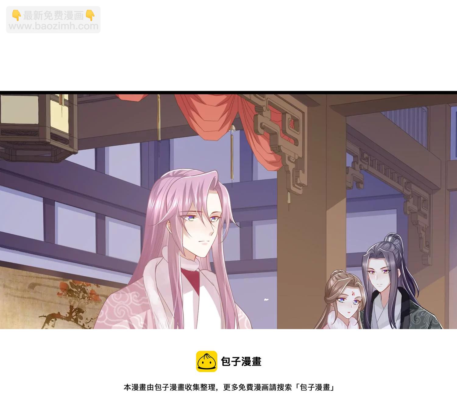 第132话 势在必得48