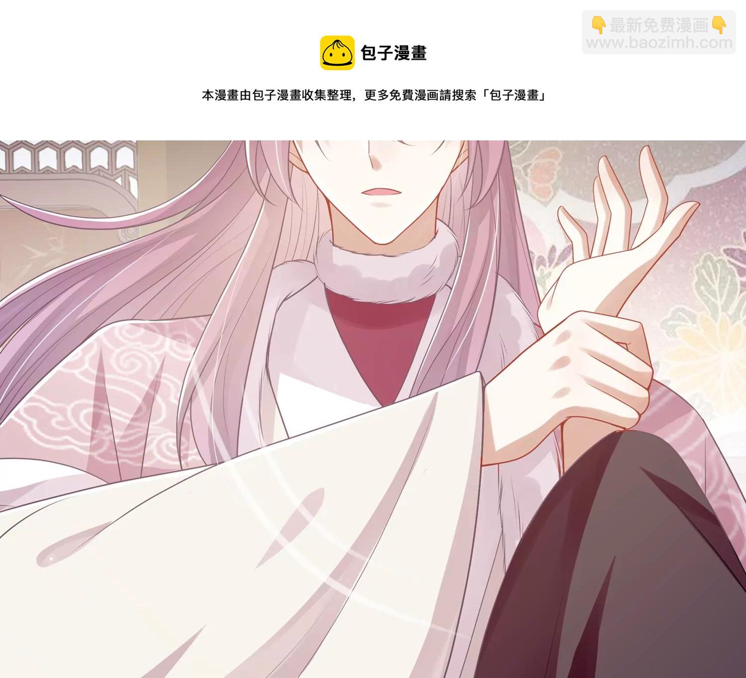 第132话 势在必得64