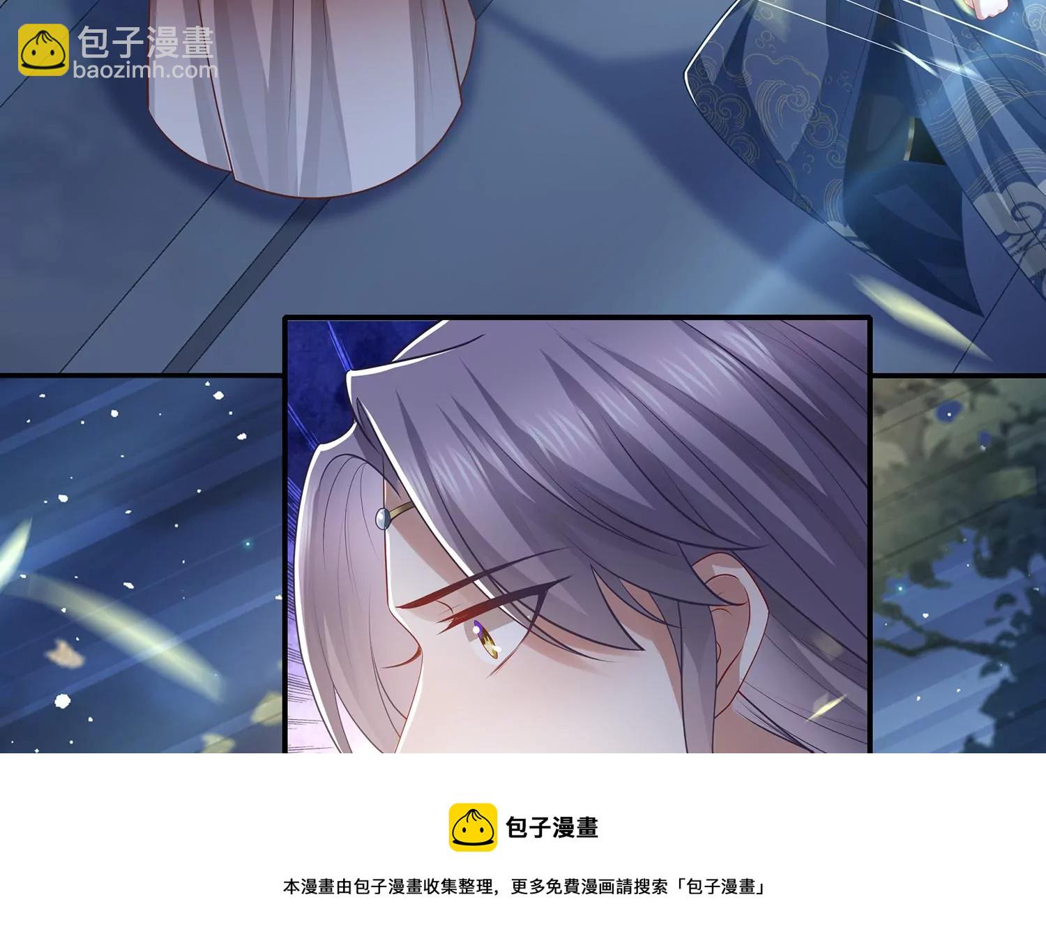 第133话 别死16