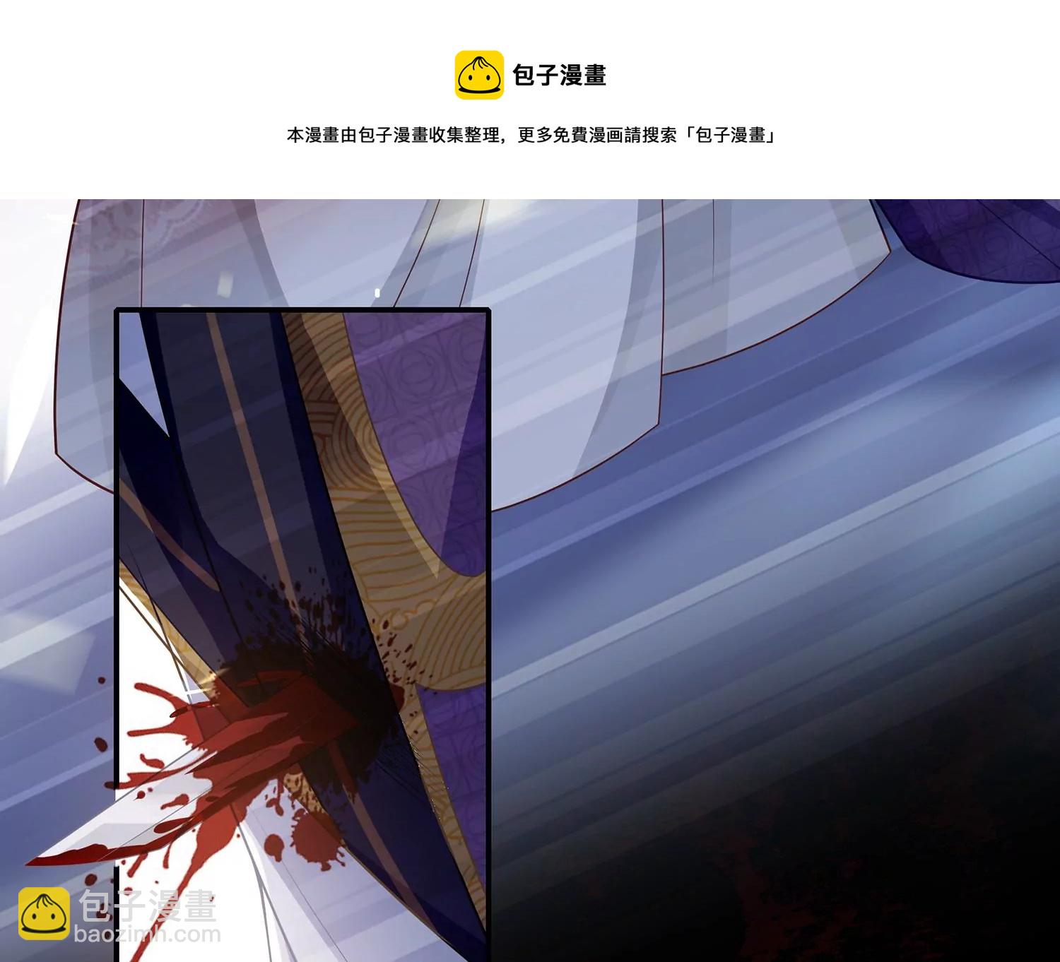 第133话 别死20