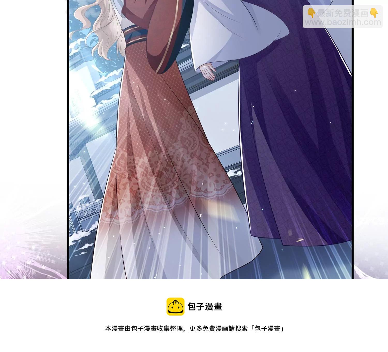 第133话 别死28