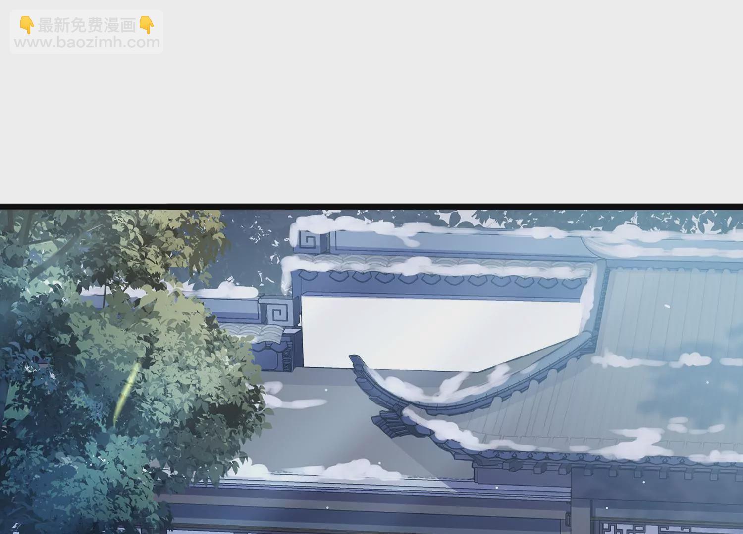 第133话 别死3