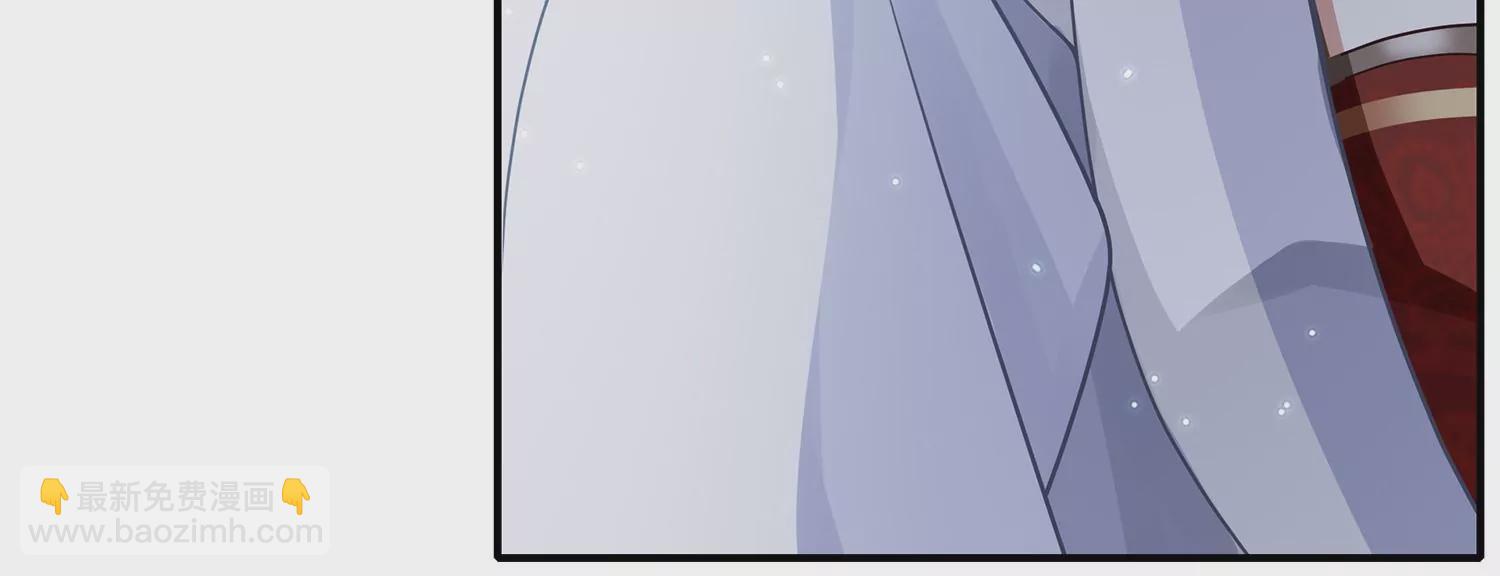 第133话 别死39