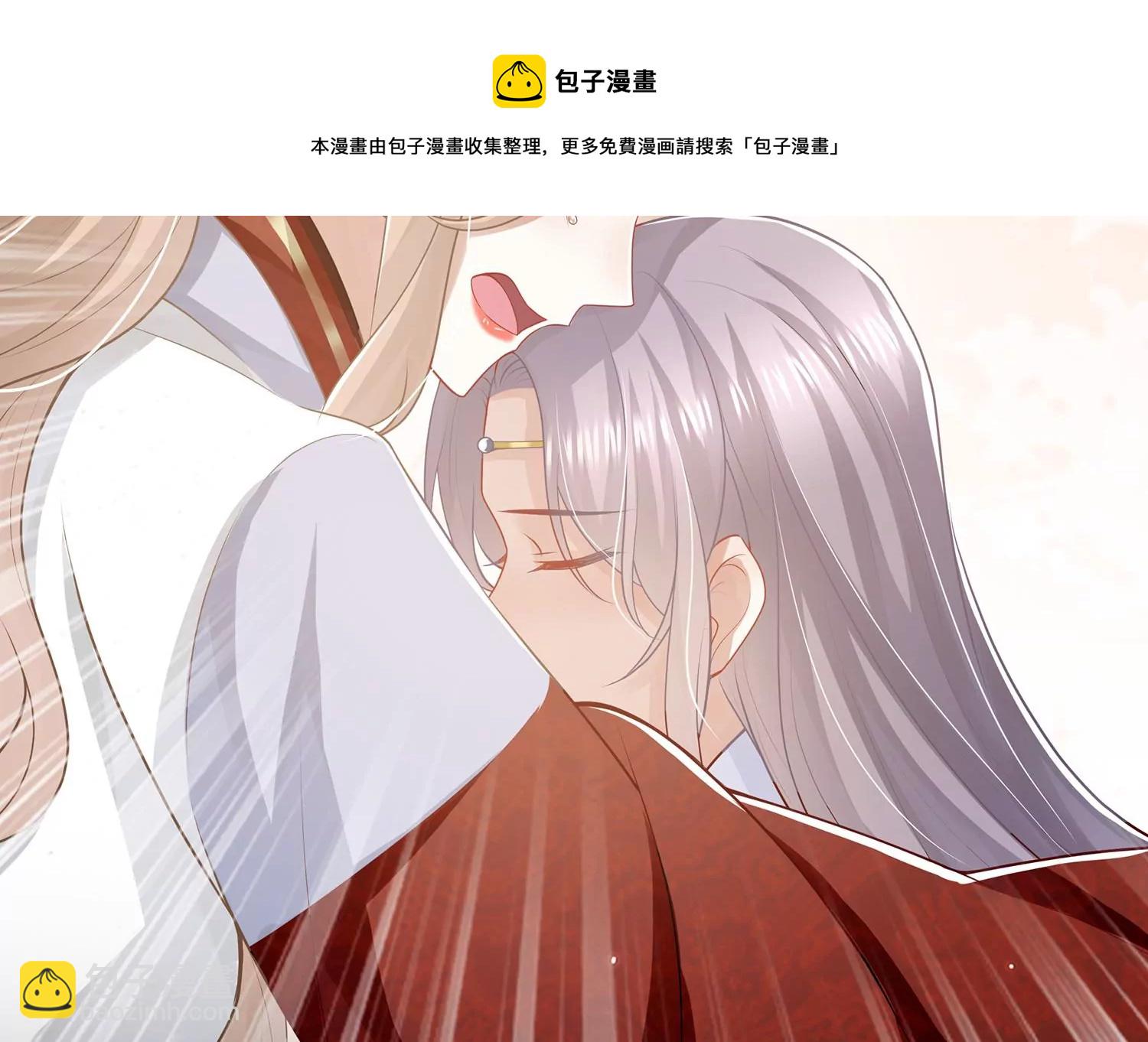 第133话 别死44