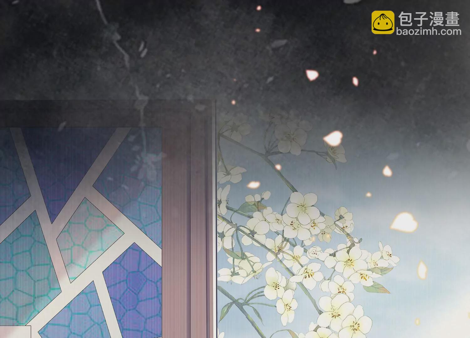 第133话 别死46
