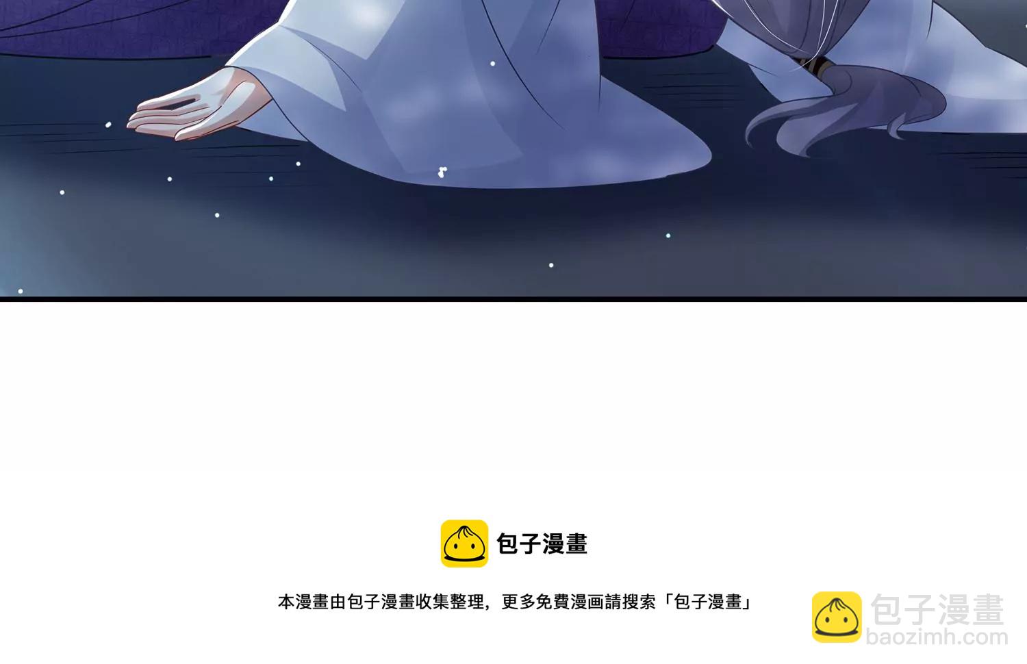 第133话 别死56