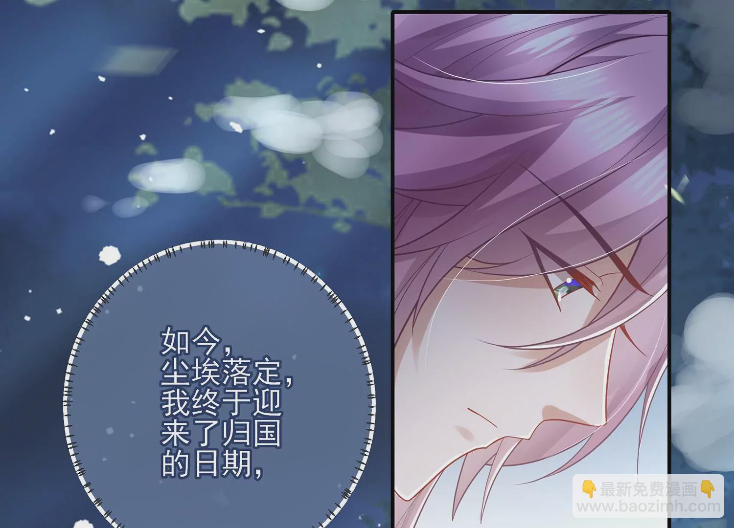 第133话 别死65