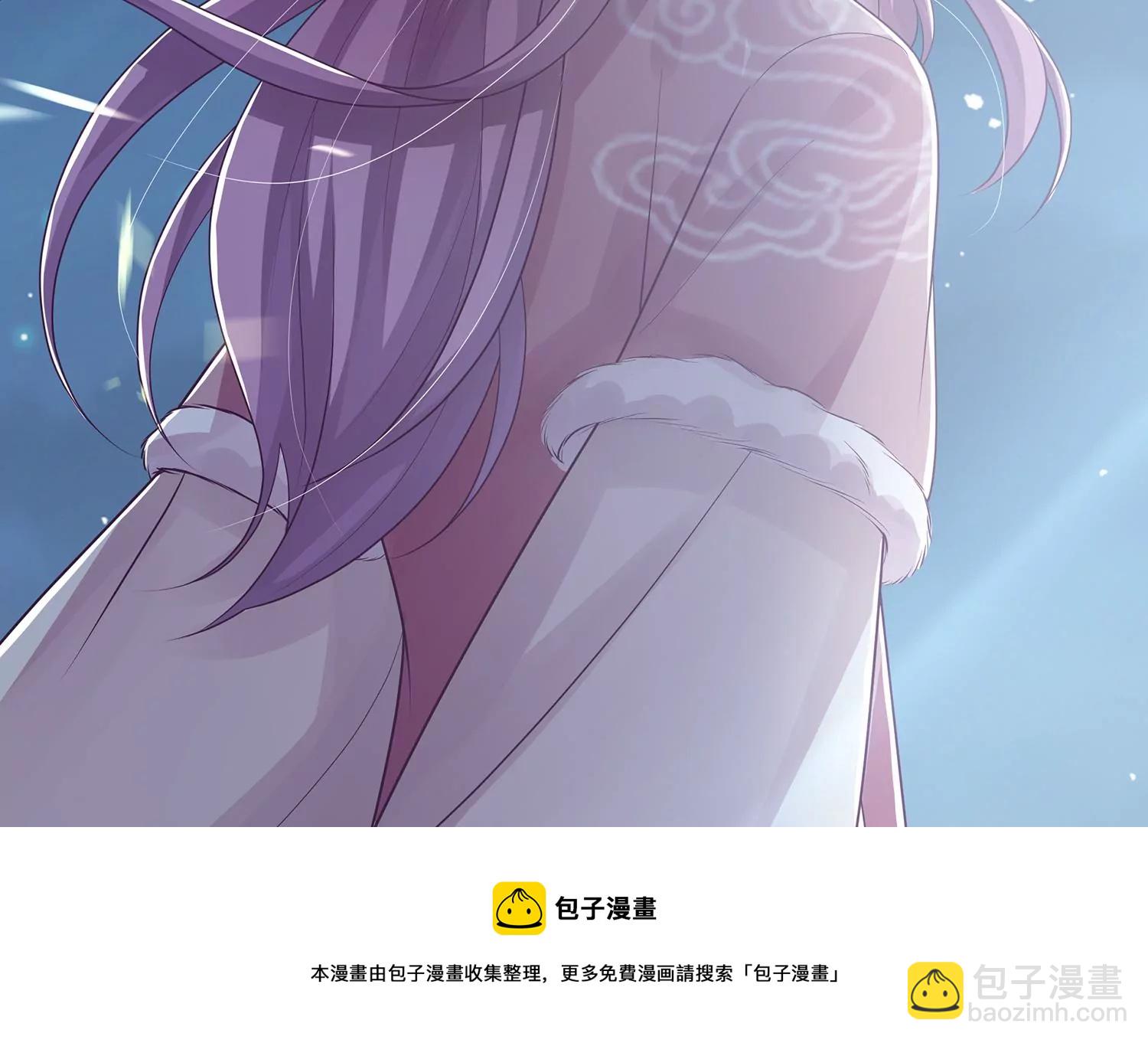 第133话 别死68