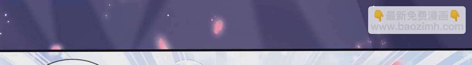 第134话 扶持江君才是正道？31