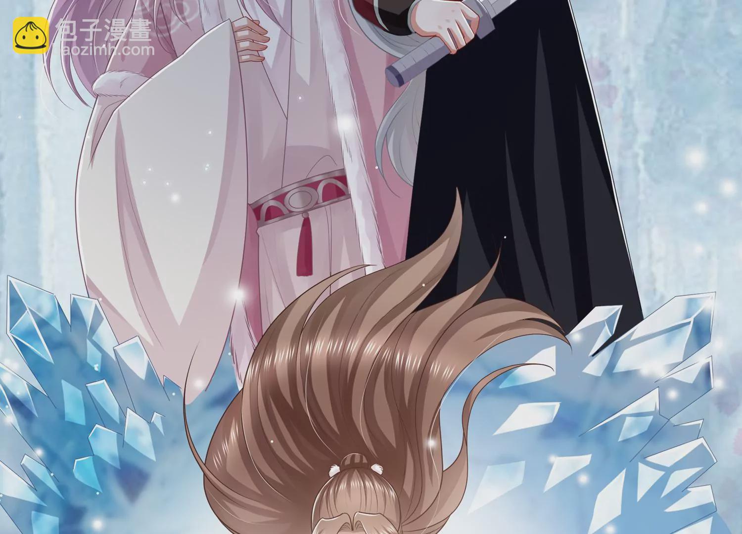 第134话 扶持江君才是正道？34