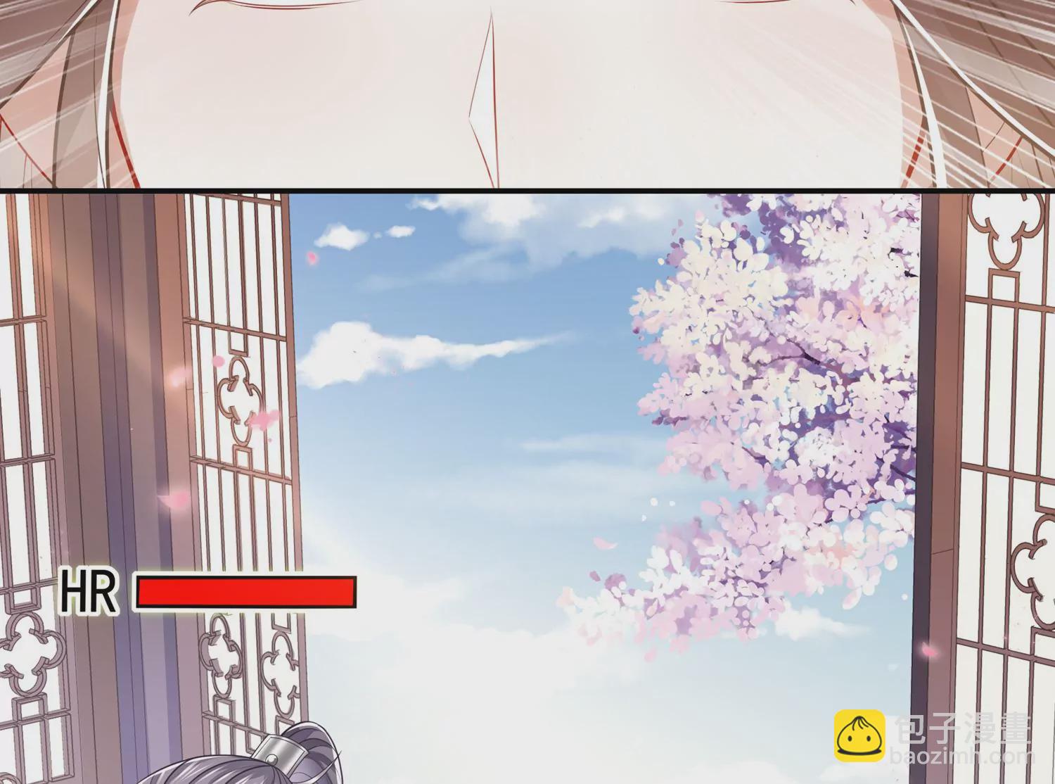 第134话 扶持江君才是正道？41
