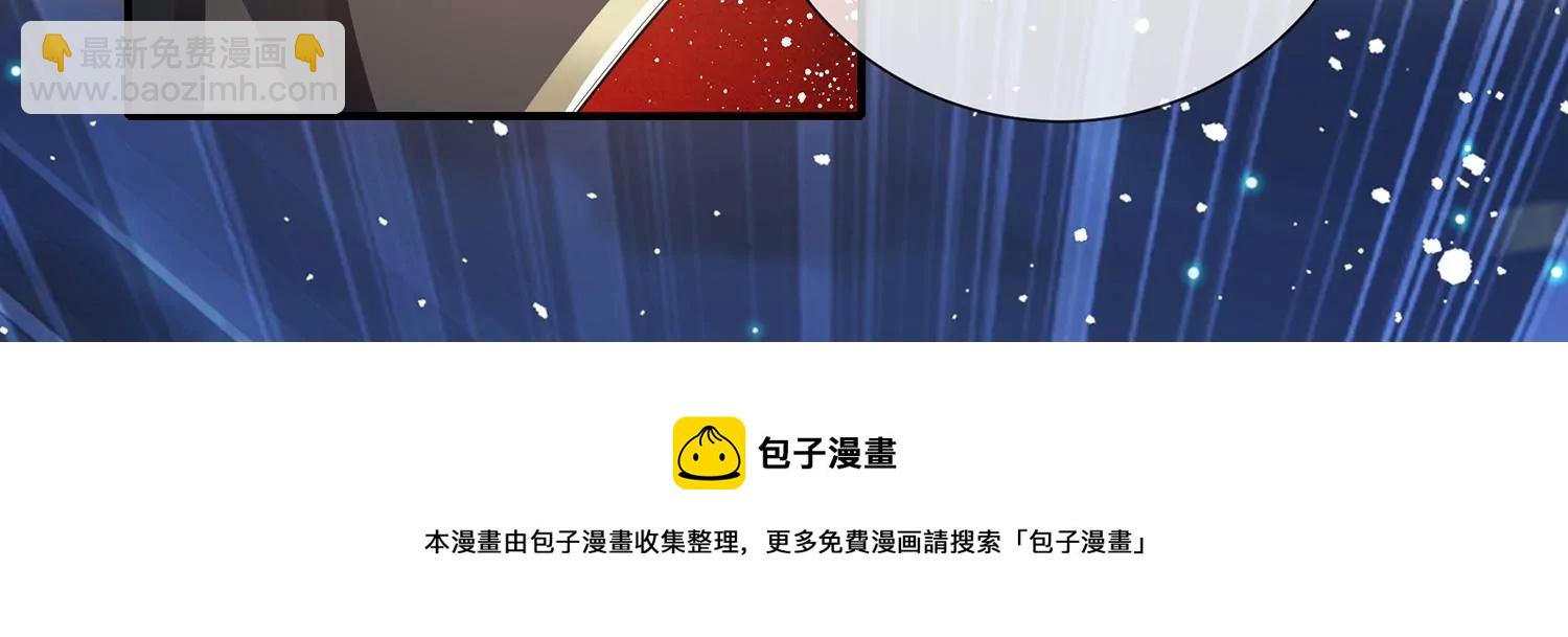 第135话 成王败寇20