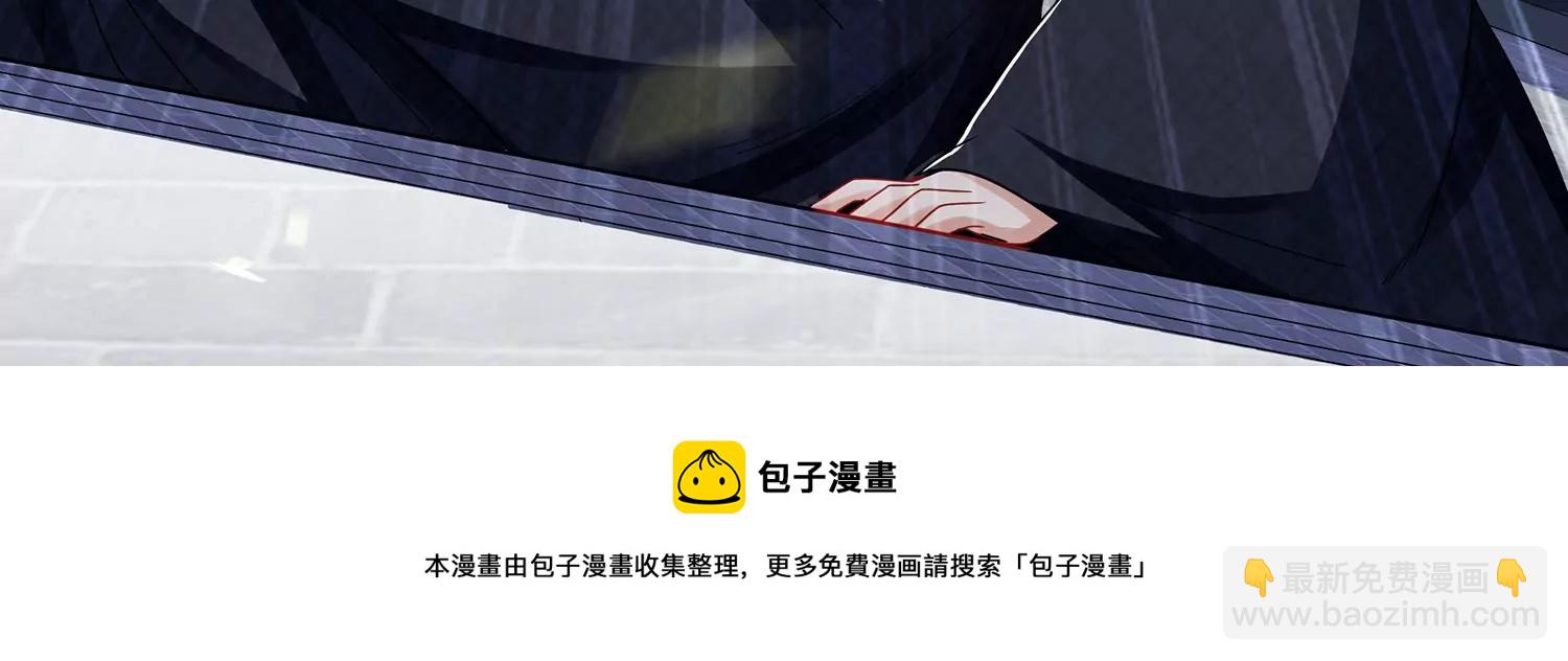 第135话 成王败寇24