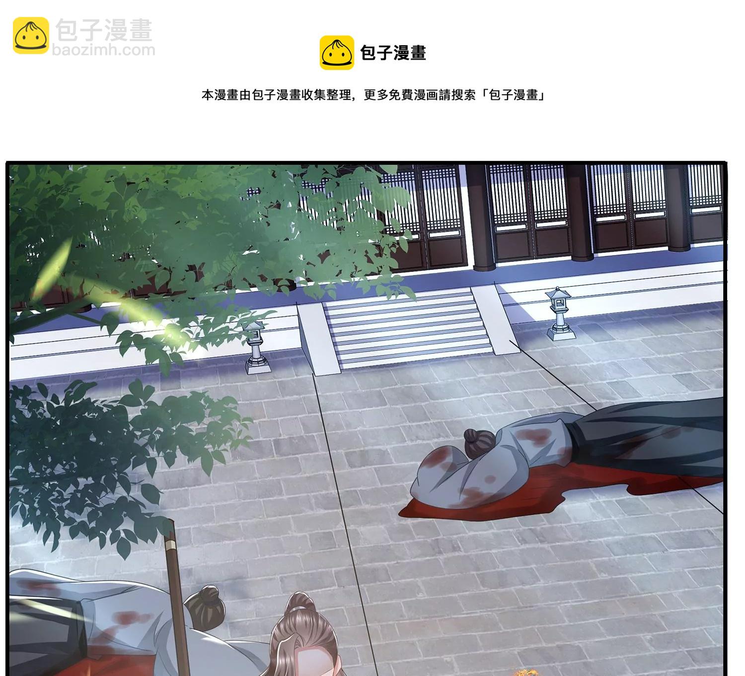 第135话 成王败寇28