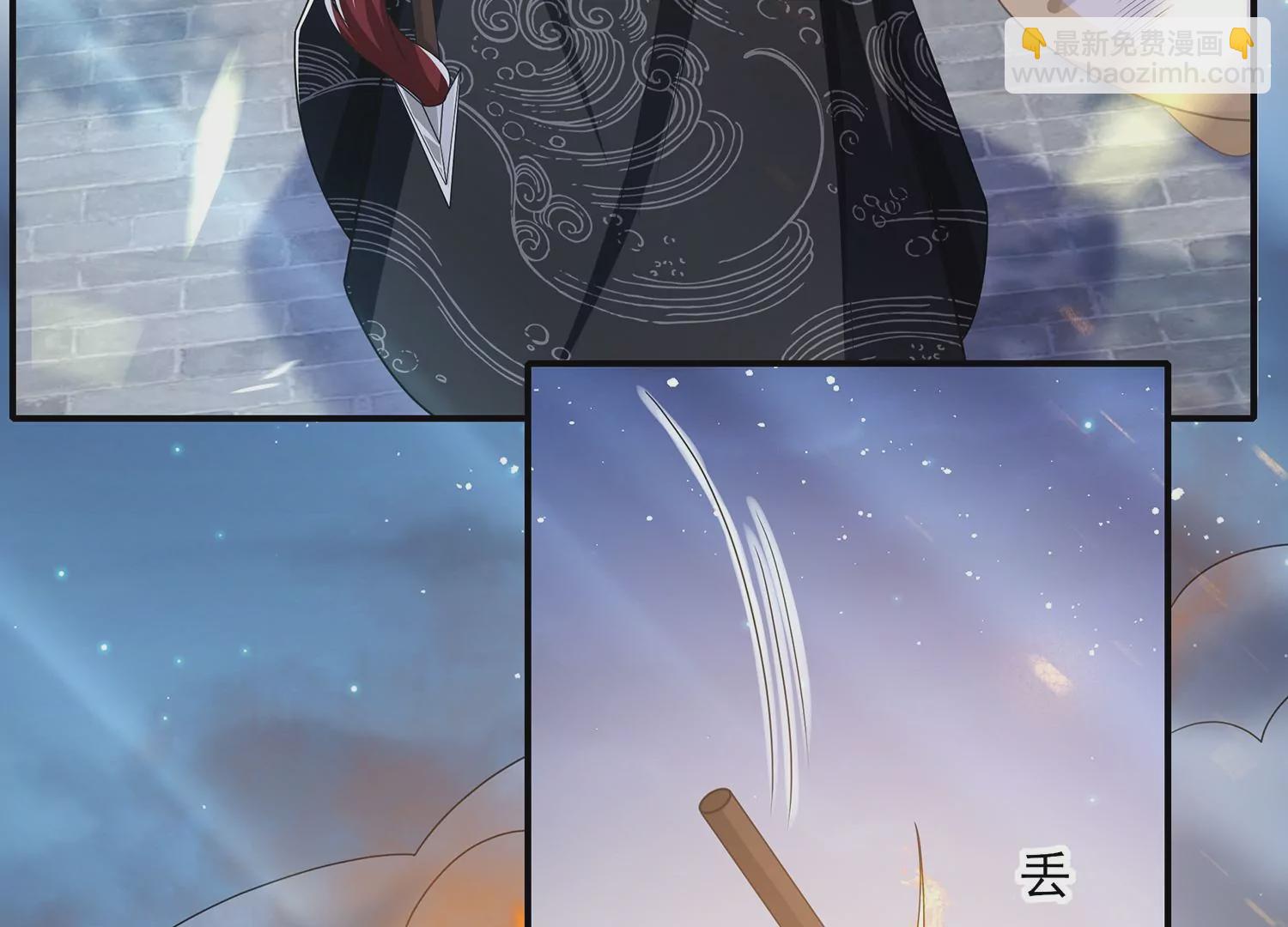 第135话 成王败寇30