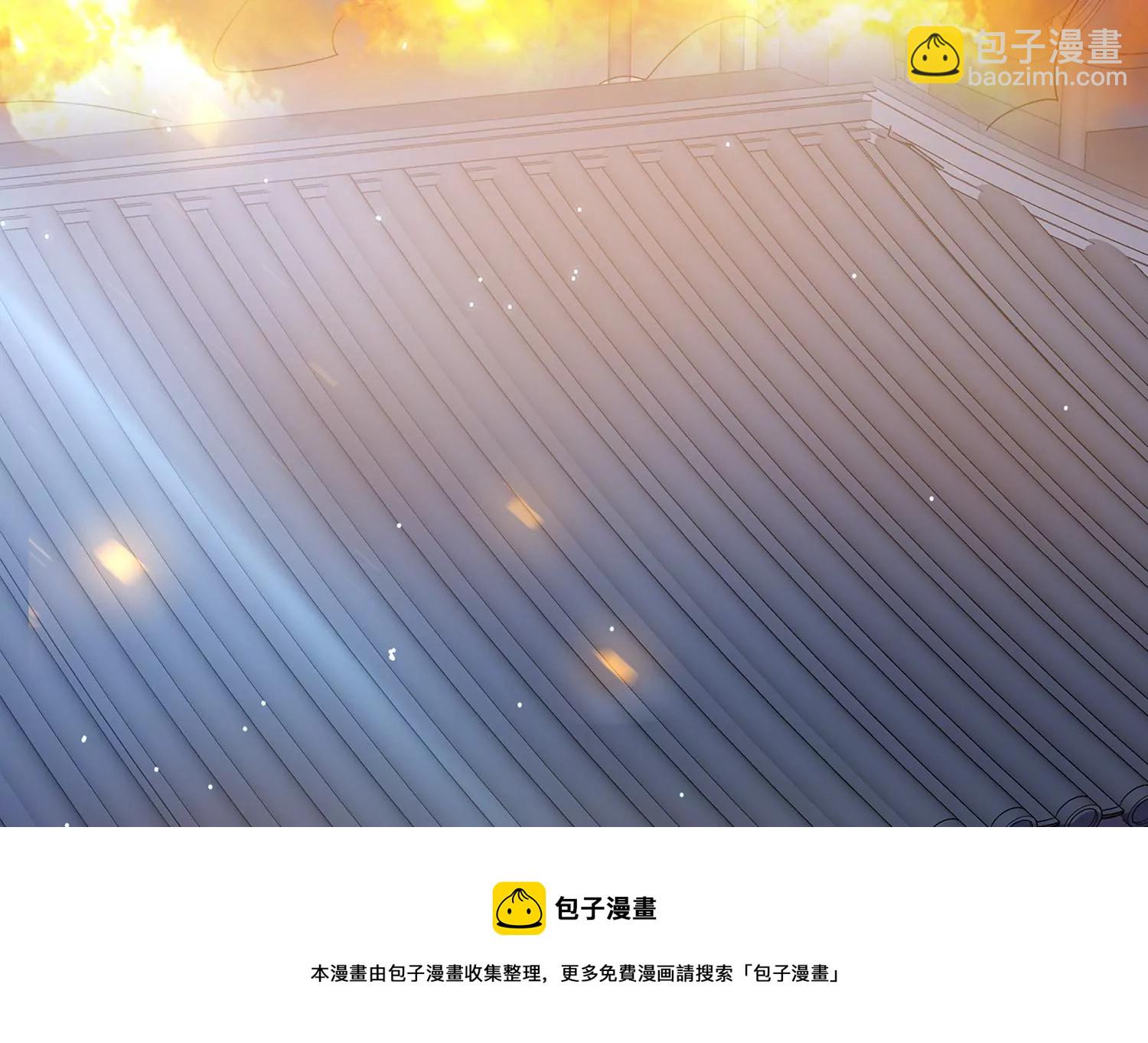 第135话 成王败寇32