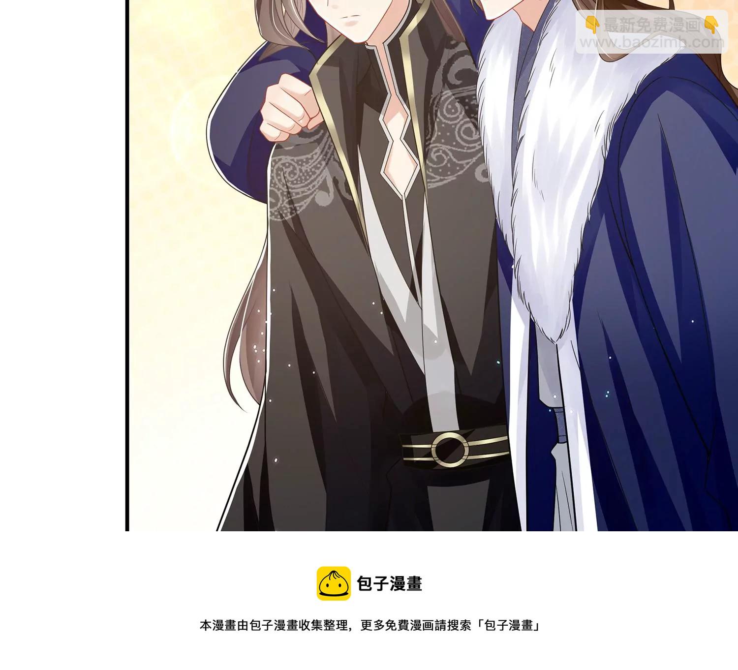 第135话 成王败寇40