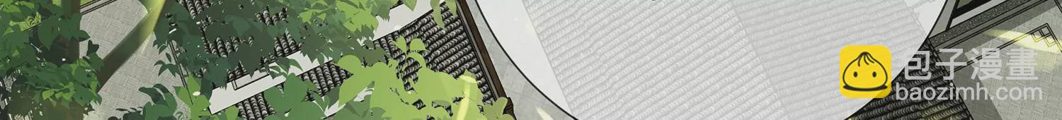 第135话 成王败寇54