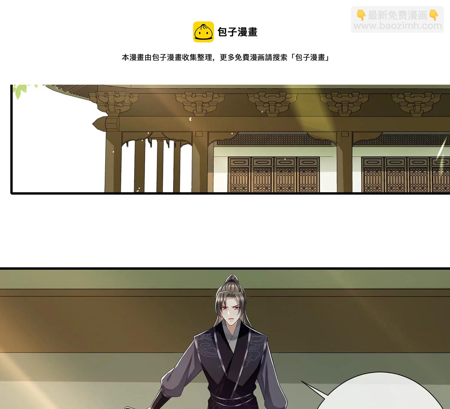 第135话 成王败寇56