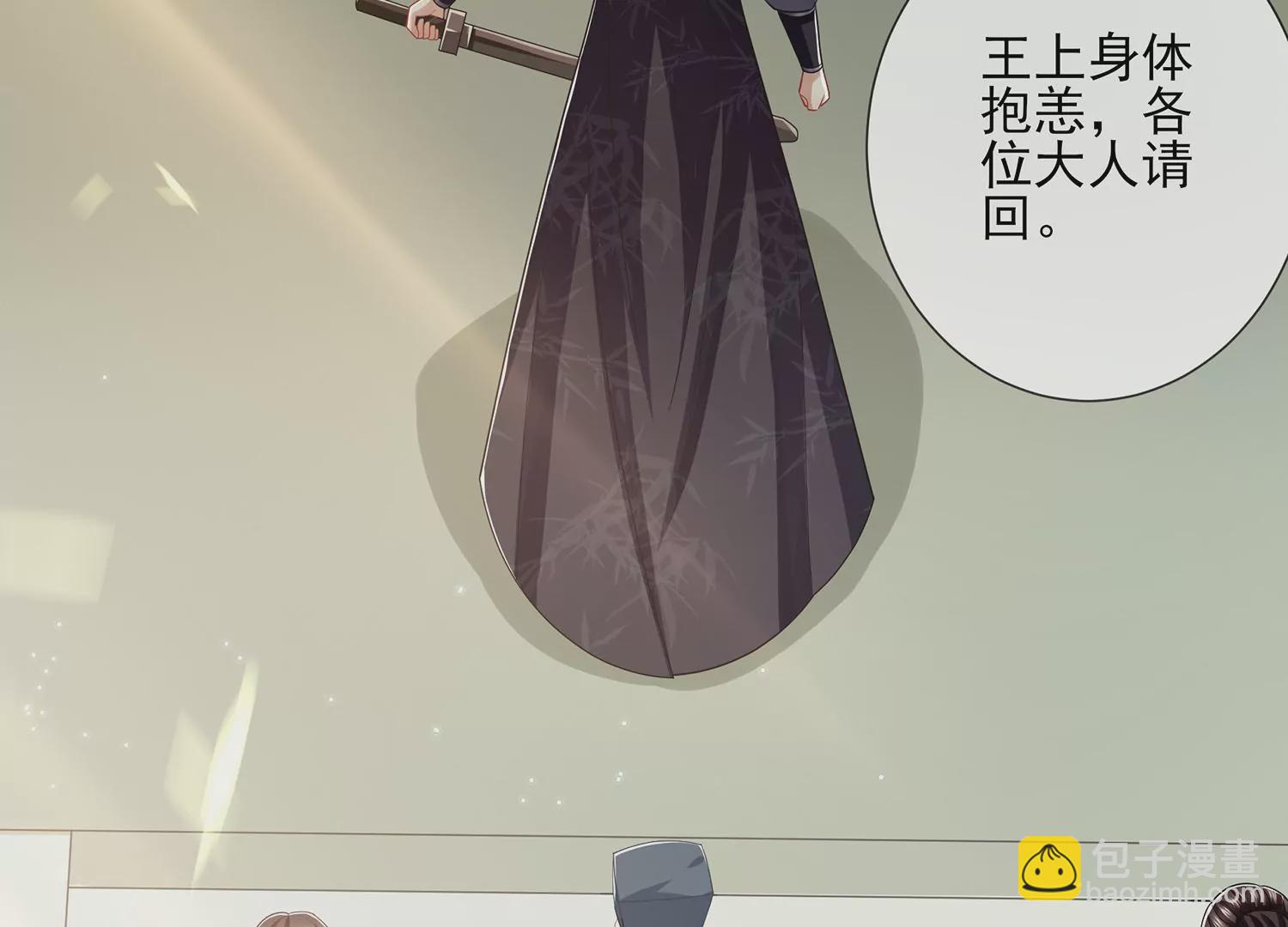 第135话 成王败寇57