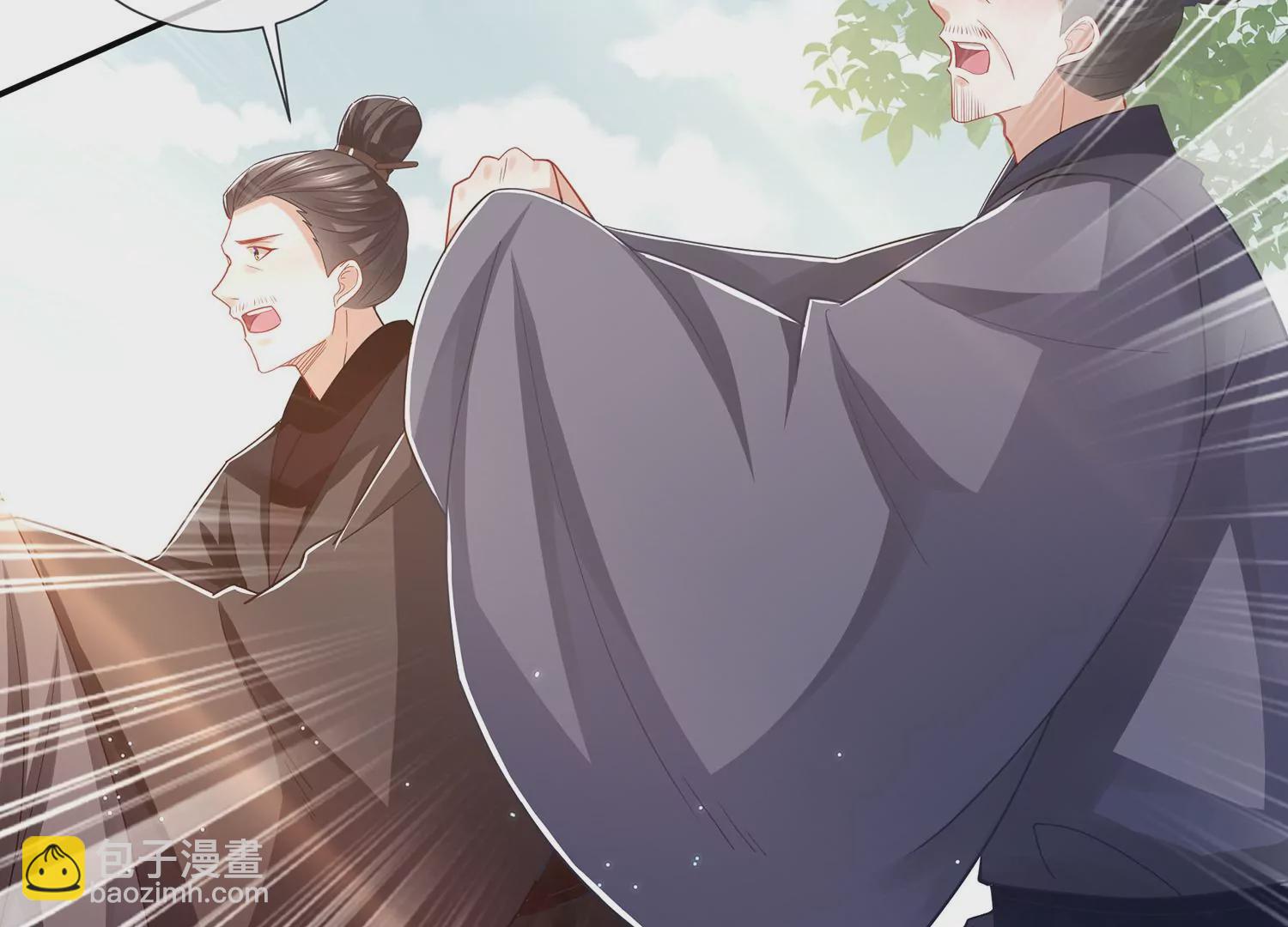 第135话 成王败寇61