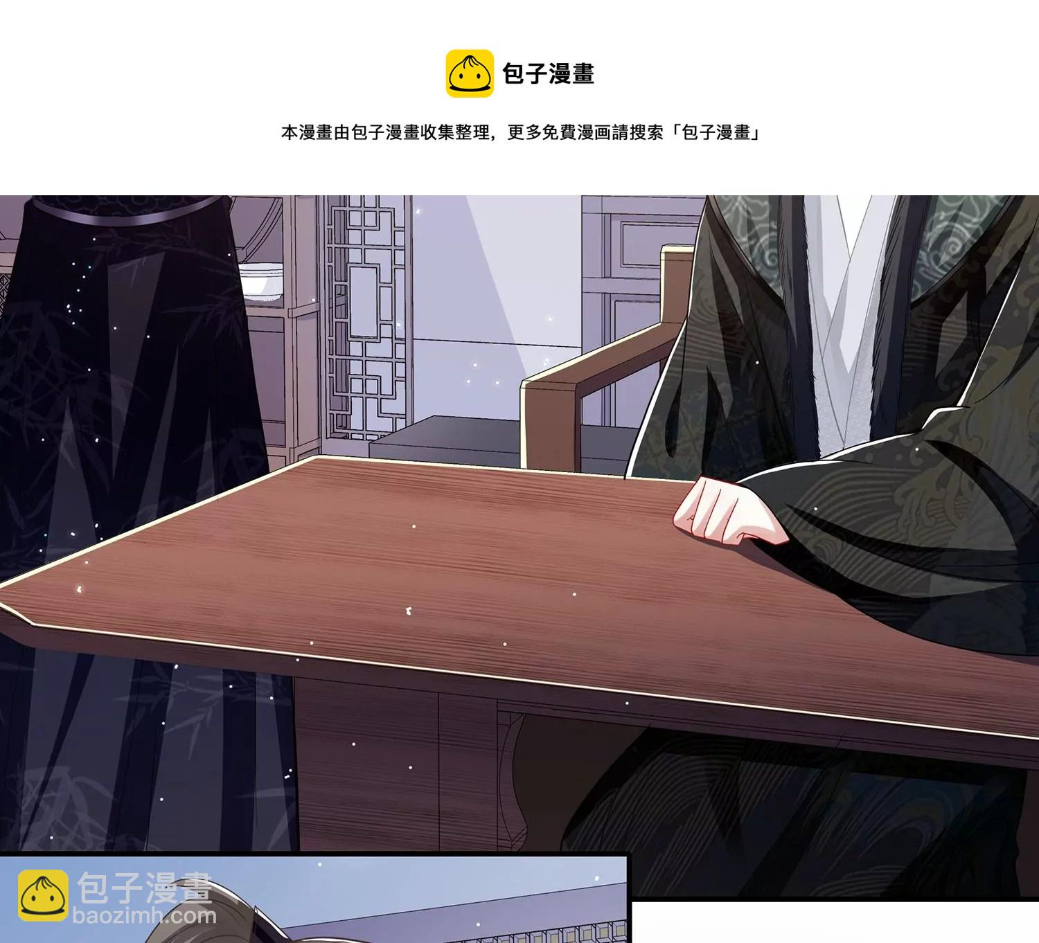 第135话 成王败寇64