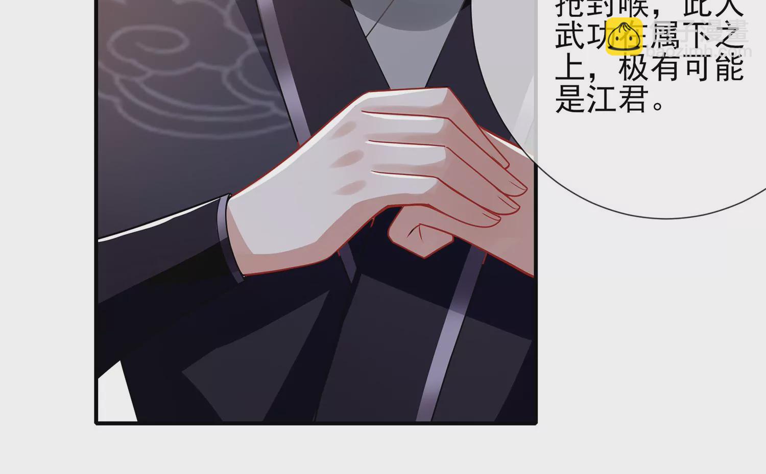 第135话 成王败寇71
