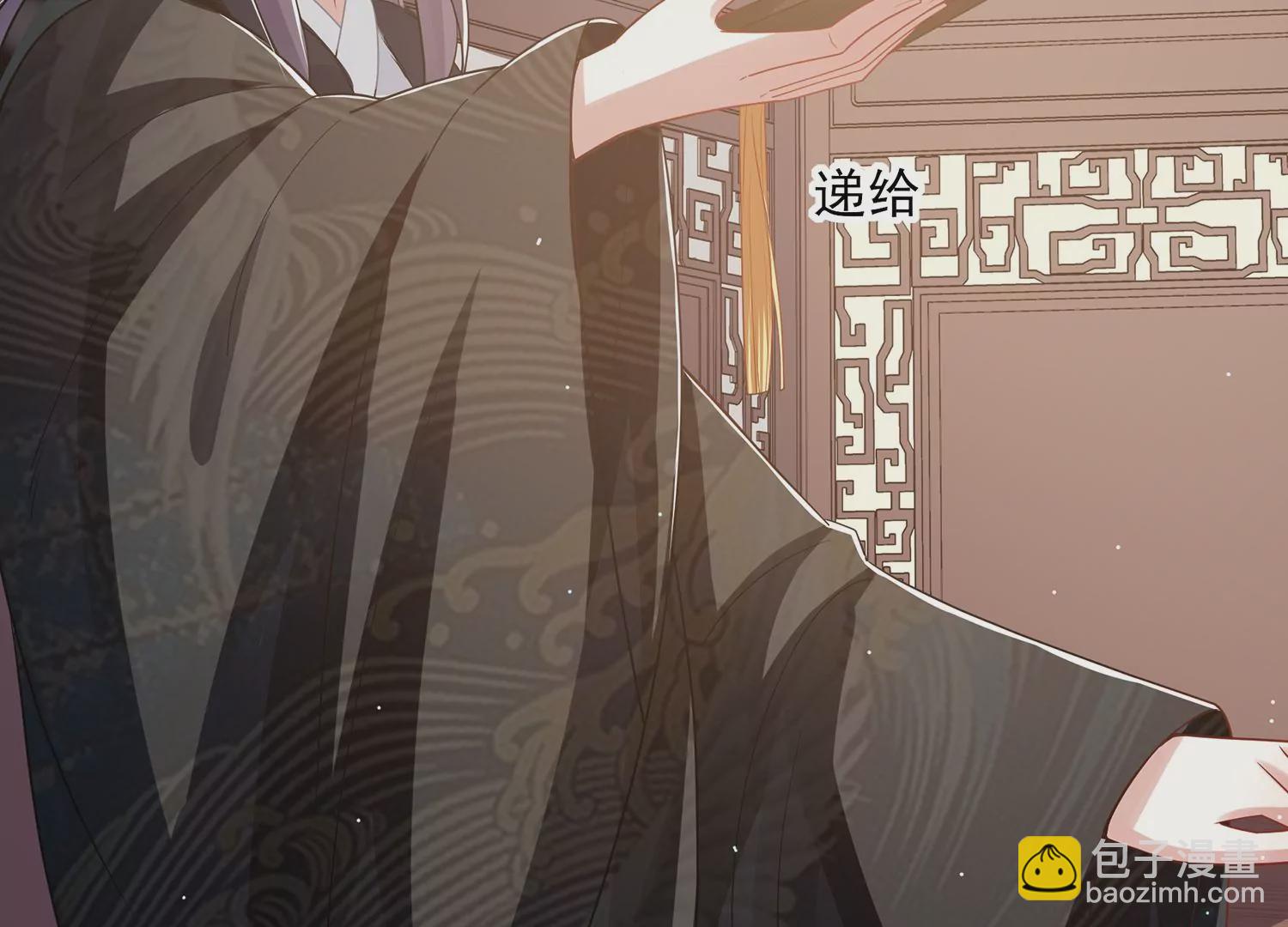 第135话 成王败寇73