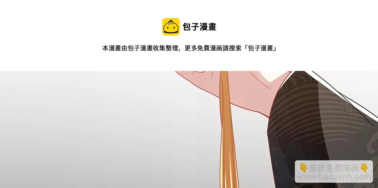 第135话 成王败寇76