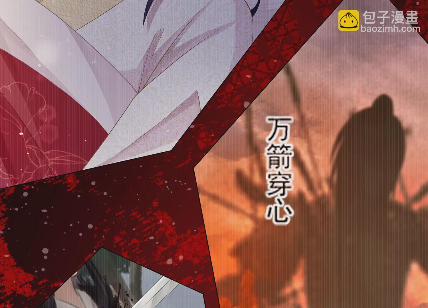 第135话 成王败寇82