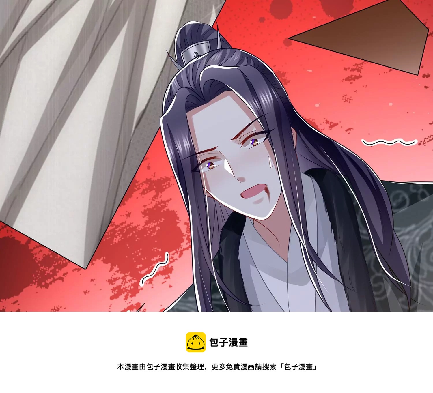 第135话 成王败寇84