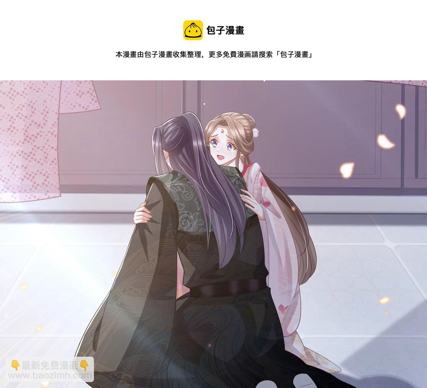 第136话 为我而死24