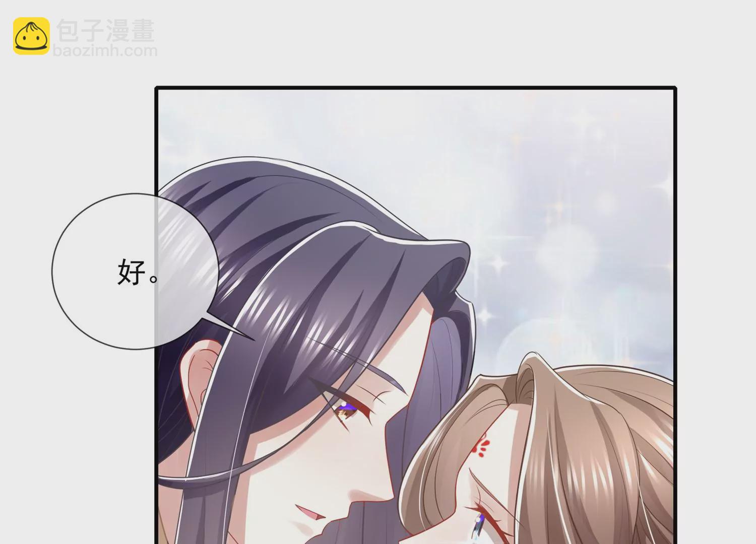 第136话 为我而死57