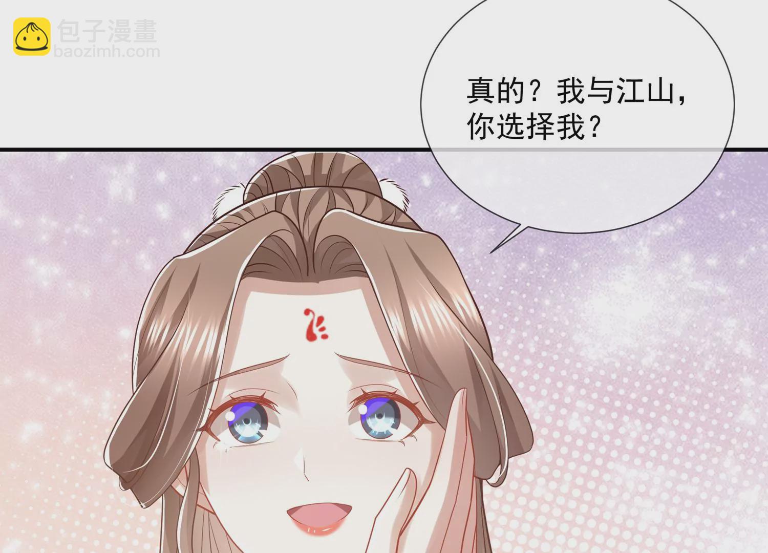 第136话 为我而死59