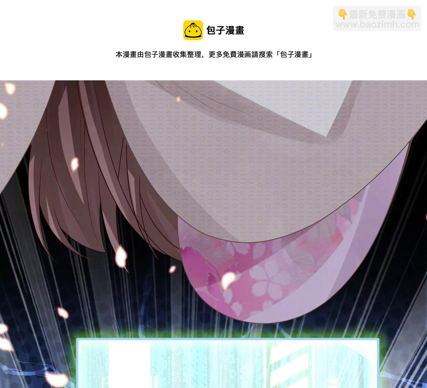 第136话 为我而死64