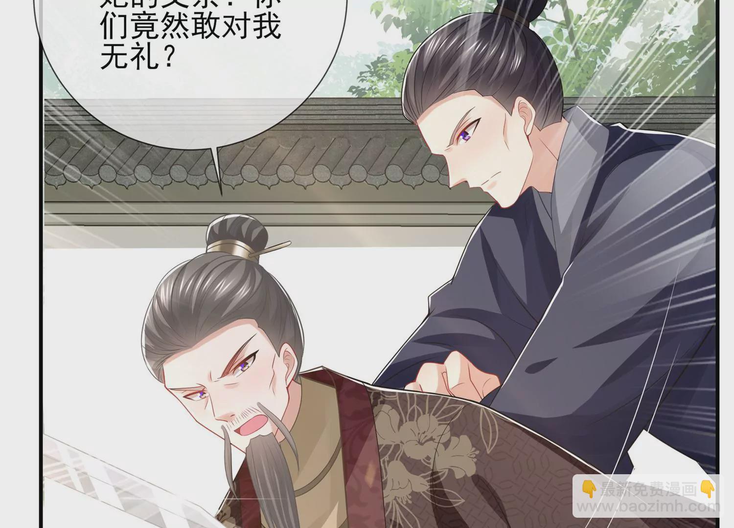 第137话 霍家事变10