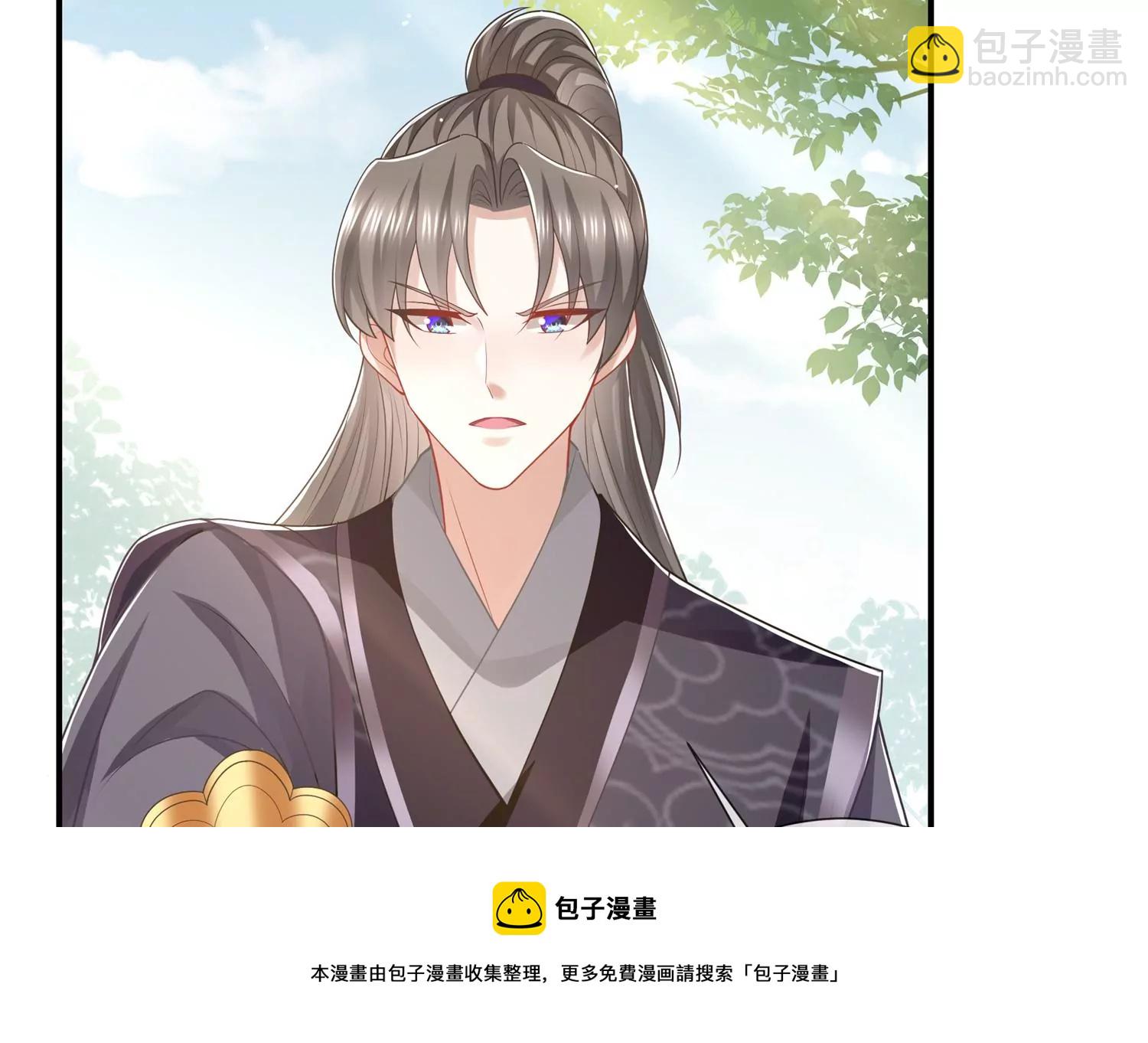 第137话 霍家事变12