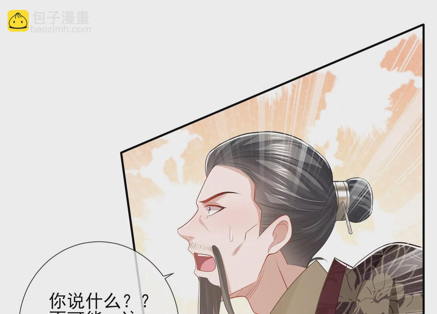 第137话 霍家事变15