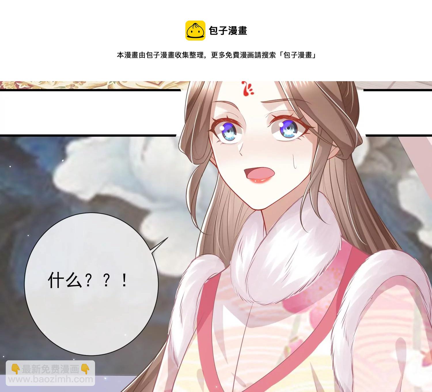 第137话 霍家事变20