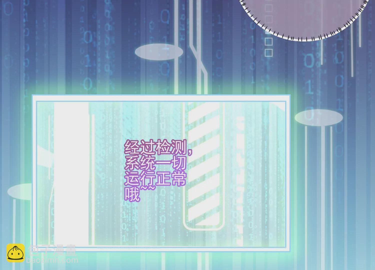第137话 霍家事变23