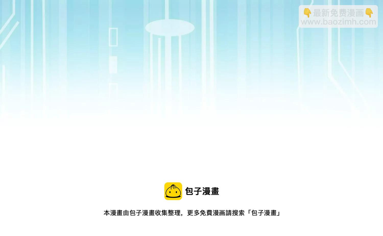 第137话 霍家事变24