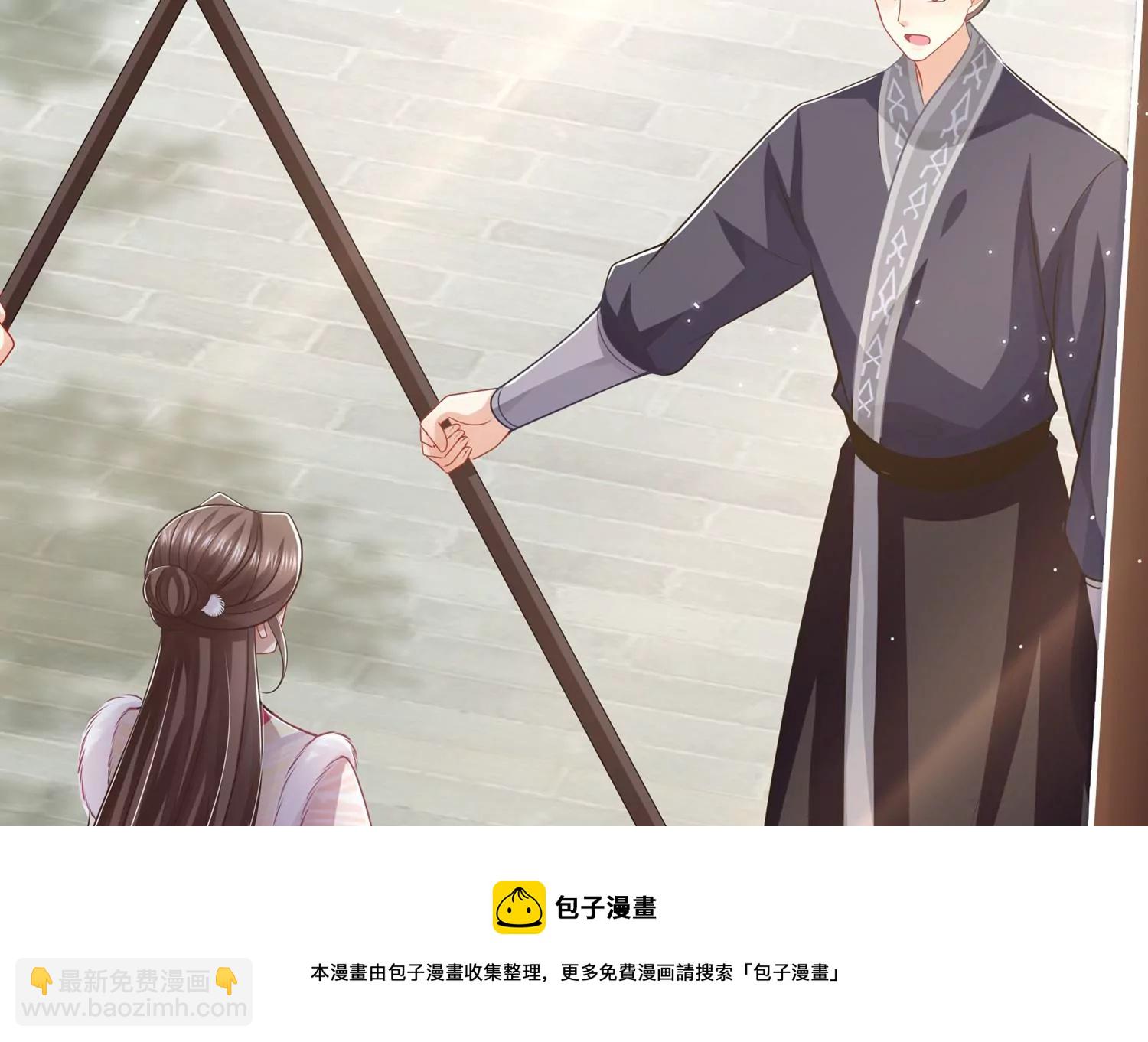 第137话 霍家事变28
