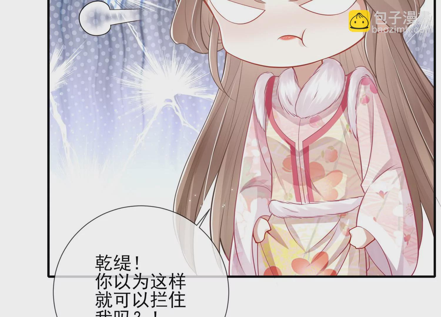 第137话 霍家事变31