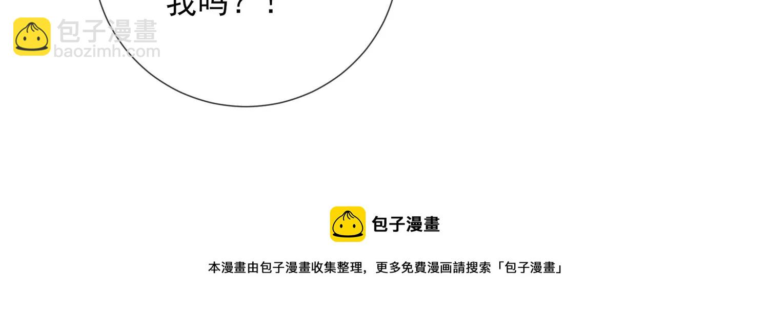 第137话 霍家事变32