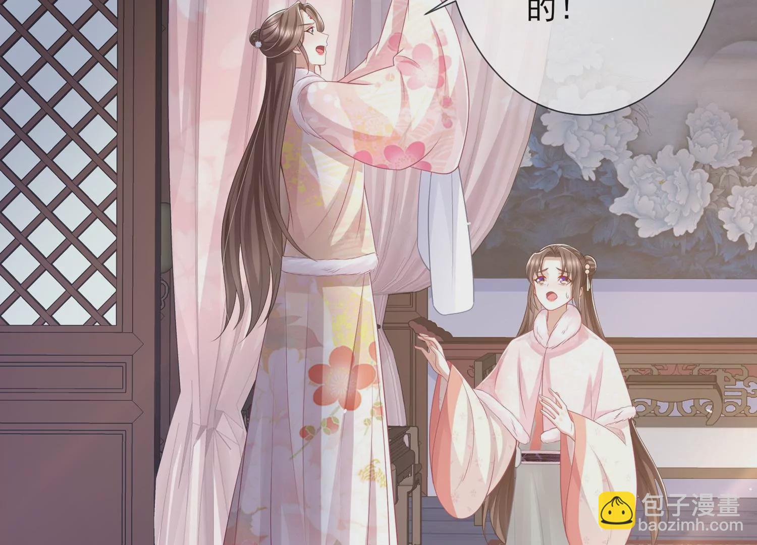 第137话 霍家事变34