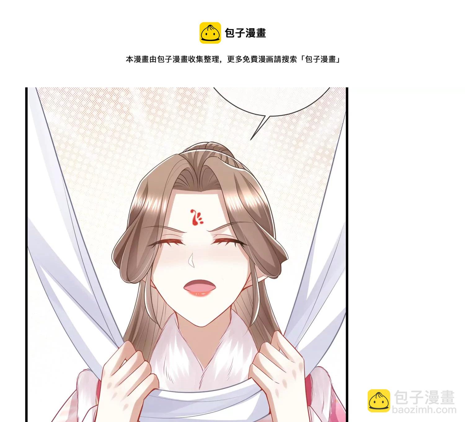 第137话 霍家事变36