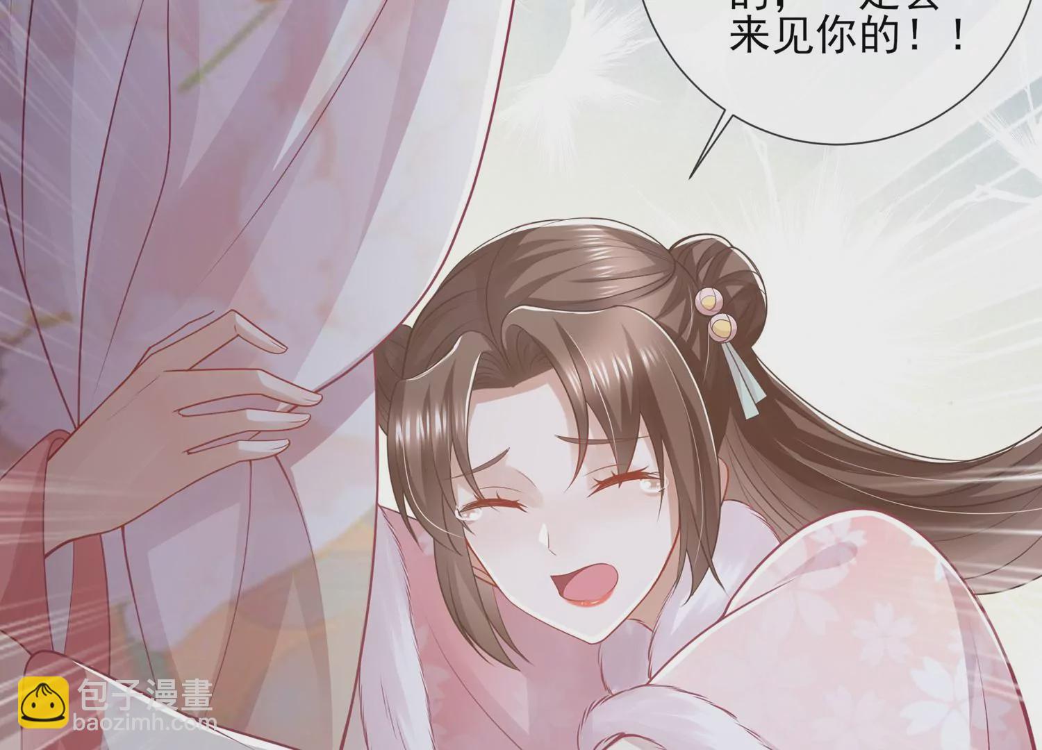 第137话 霍家事变39